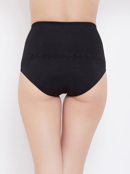 Seamless High Control Low Waist Shapewear